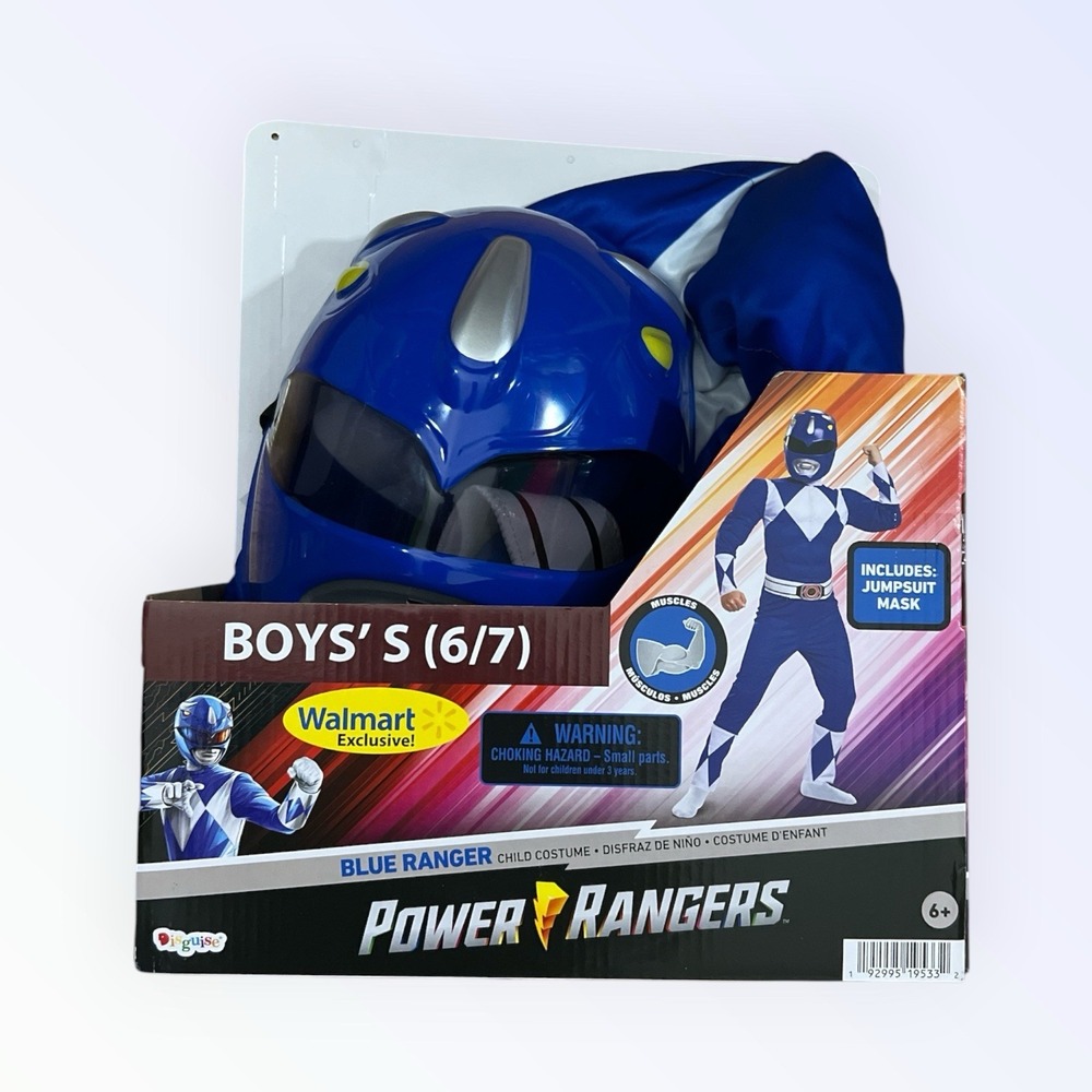 Mighty Morphin Power Rangers Muscle Costume  6/7 BLUE RANGER Jumpsuit & Mask New